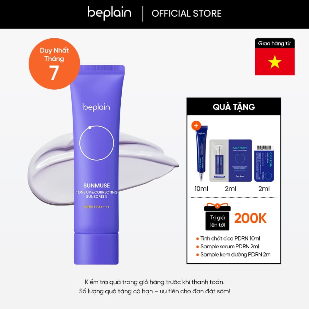 [Beplain Chính Hãng] Kem chống nắng BEPLAIN Sunmuse lai Vật Lý & Hoá Học Nâng Tone & Hiệu chỉnh da SPF 50+ PA++++ 50ml