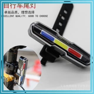 Đèn LED  Xe Đạp Có Thể Sạc Lại Bằng Cổng USB Màu Sắc