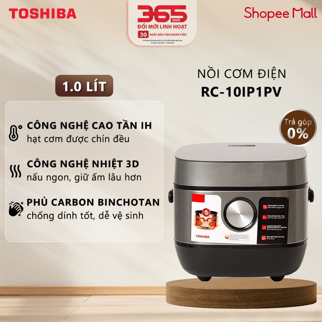 Nồi Cơm Điện Cao Tần Toshiba - RC-10IP1PV 1 Lít / RC-18IP1PV 1.8 Lít - Hạt Cơm Chín Đều - Làm Được Cơm Cháy - Chính Hãng